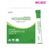 Dietary Fiber Easy 312g 1 Box Ingredients: May Be Subject To Change At the Manufacturer’s Discretion. For the Most Accurate and | 312g