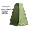 Portable Outdoor Shower & Changing Tent