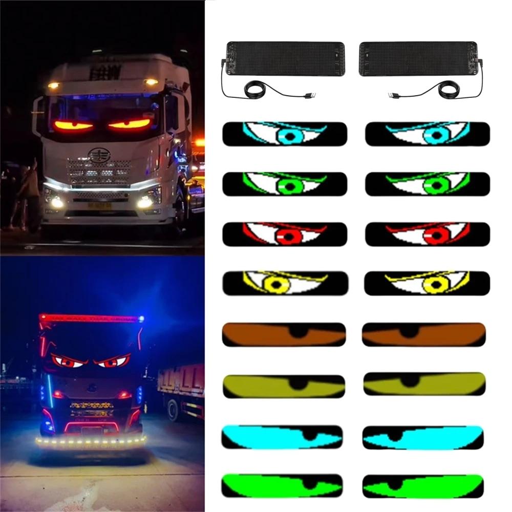 2PCS Devil LED Eyes For Truck Car Window Flexible LED Display Screen Panel Demon Dynamic Big Eye Lights animated eyes for car