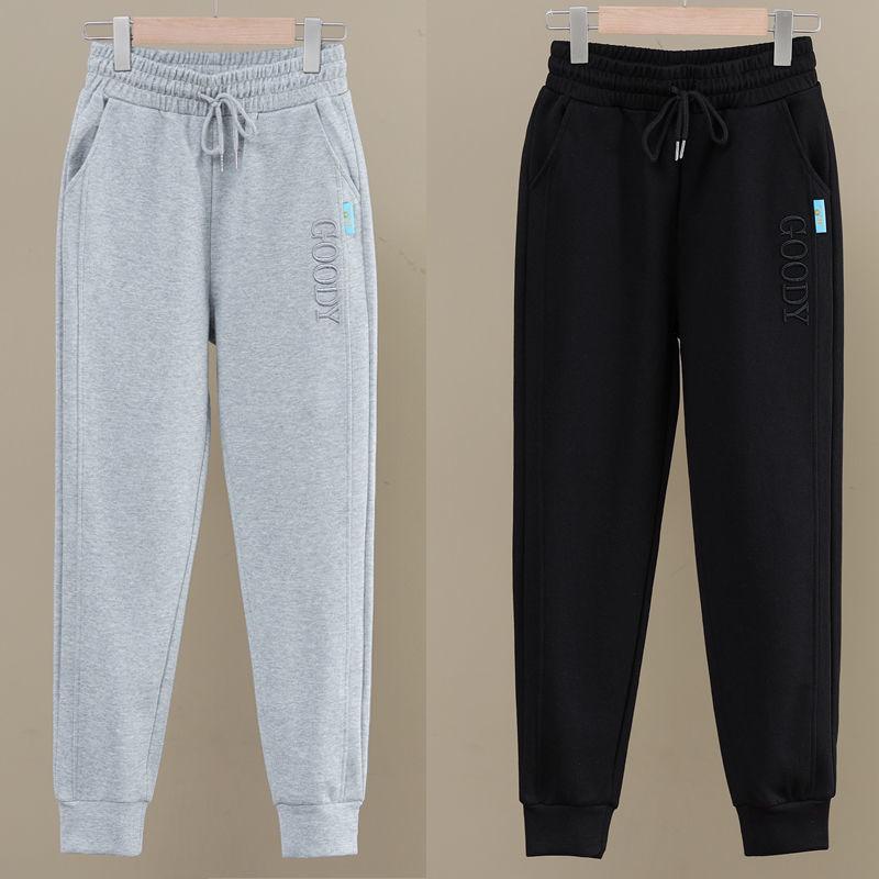 Women's Velvet Lined Harem Sweatpants: Winter Korean Style, Loose Cuffs, Elastic Waist, Slim Fit.