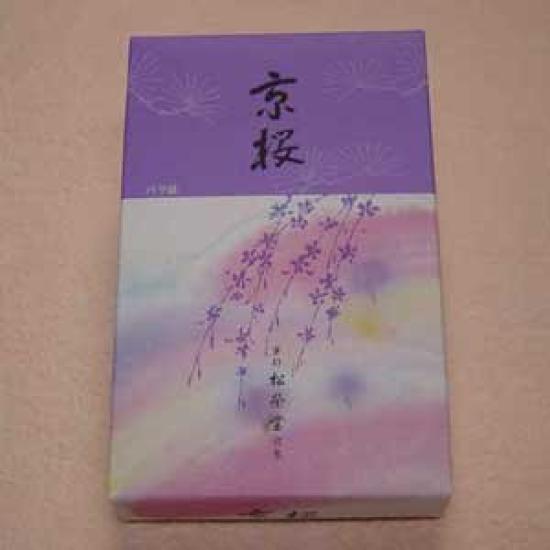 Incense Kyoto cherry short incense incense incense incense incense incense incense sticks sticks, blossoms, roses, sticks, sticks, sticks, sticks,