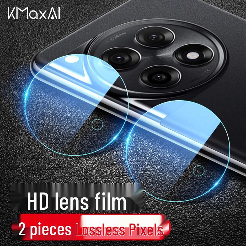 

KMaxAI OnePlus 13 HD Tempered Glass Lens Protector (2-Pack)