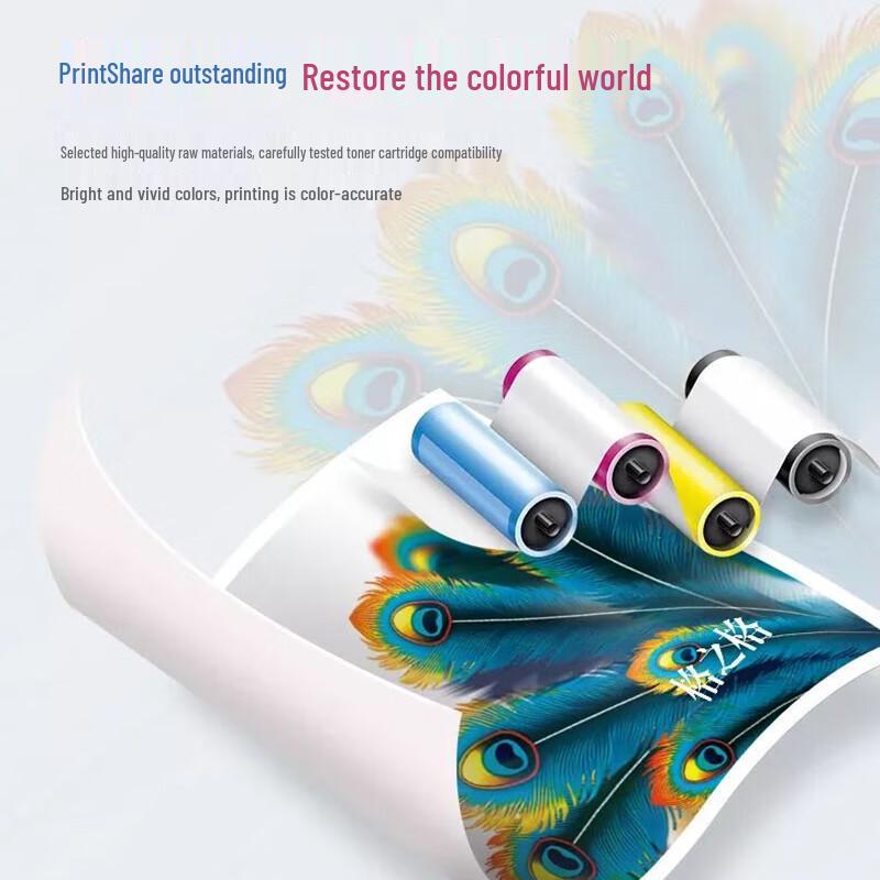 G&G NT-CH202TFC Compatible Toner Cartridge for HP Printers
