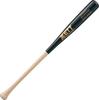 ZETT Special Select Model Softball Wooden 760g Average Natural x Black Made in BWT39514 Bat, (Hokkaido Birch), 84cm, Weight, (1219GE), Japan,