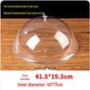 Clear Plastic Food Cover & Dust Lid