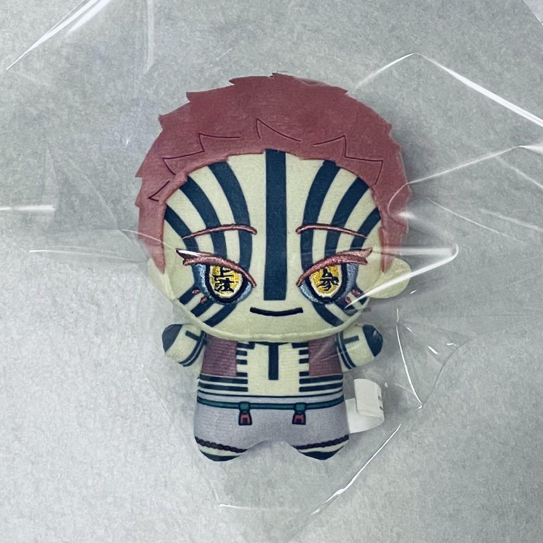 

[USED] Demon Slayer Chibi Gurumi Vol. 5 Akaza Plush Toy