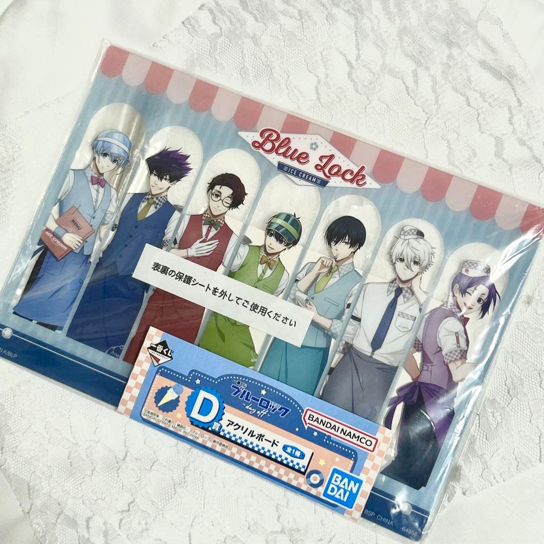 Blue Lock Ichiban Kuji Acrylic Stand