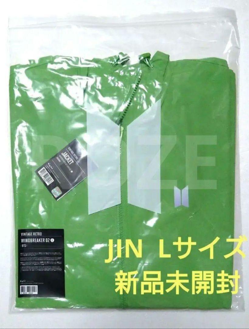 

[Б/У] BTS ВИНТАЖНЫЙ РЕТРО Ветровка JIN L FORTUNE
