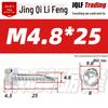 Stainless Steel 410 Hex Self-Drilling Screws for Color Steel Tiles
