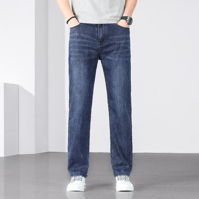 JEEP Men's Loose Fit Straight Leg Denim Jeans