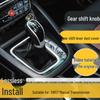 SWM X7 Manual Gear Shift Leather Dust Cover - Genuine Leather Protective Sleeve
