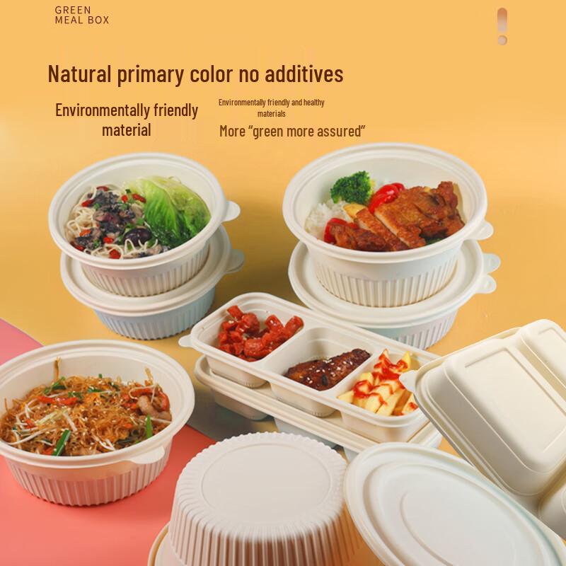 XinYi 4-Compartment Biodegradable Takeout Meal Boxes