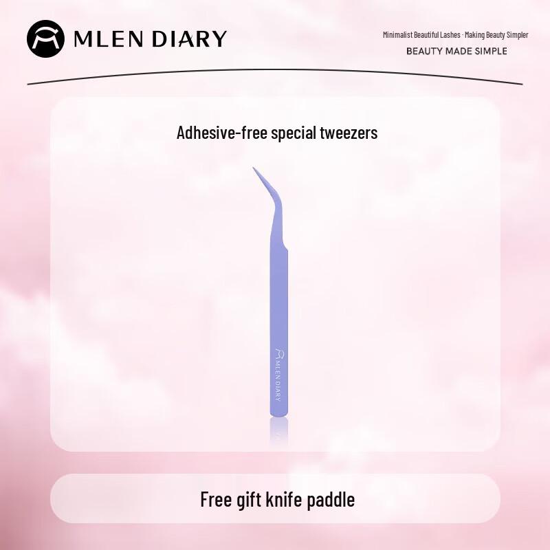 Milan Diary Glue-Free Hair Extension Clip