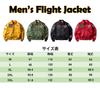 SemiAugust Outerwear Flight Jacket Blouson Patch Military Jacket Nylon Jumper Spring Clothes yellowM Men's MA-1 M-A-One