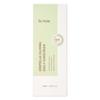 Iunik Centella Calming Daily Sunscreen 60ml