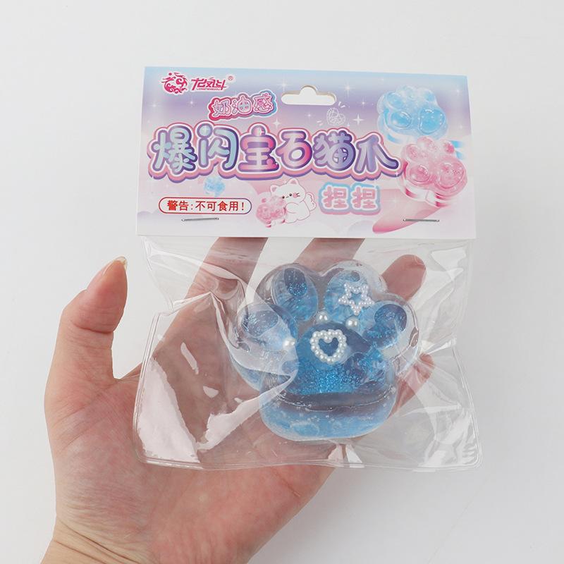 Cat Creative Paw Decompression Toys Gemstone Cat Paw Pinch Soft Vent Ball Squeeze Slow Rising Stress Easing Artifacts Toy Gifts
