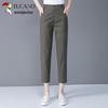 Woodpecker Women's Summer High-Waist Straight Leg Crop Pants