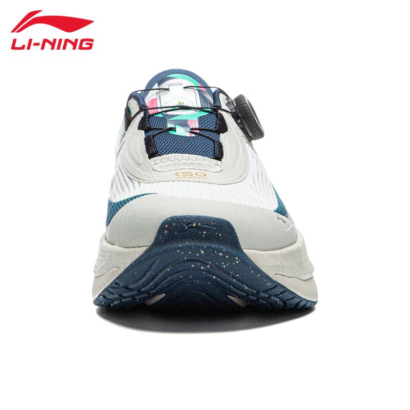 Li-Ning Men's Slip-On Sport Shoes U273