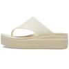 EVA Slippers Women's White