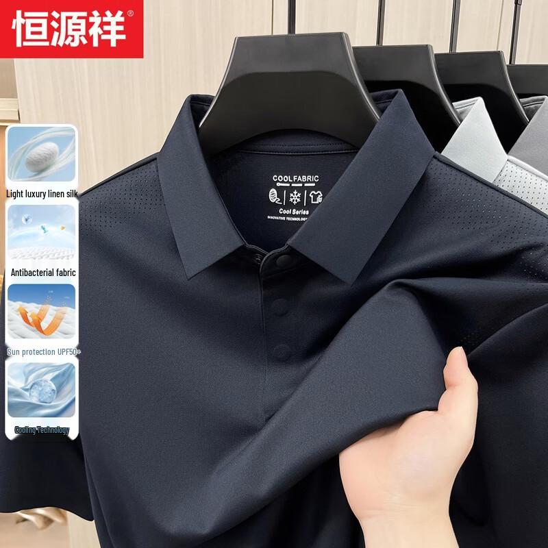

Men s Silk-Linen Blend Cooling Polo Shirt 2XL