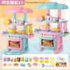 Kids Kitchen Playset Simulated Cooking Stove With Utensil Accessories Pretend Play Kitchen Toy Set For Toddlers Small Boys Girls