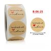 500pcs Handmade with Love Stickers Vintage Kraft Paper Sticker Stationery Label Baking Kraft Paper Stickers Scrapbook Gift Label