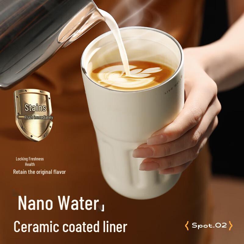 WUBISENGWU Crystal Porcelain Digital Thermal Mug 410ml