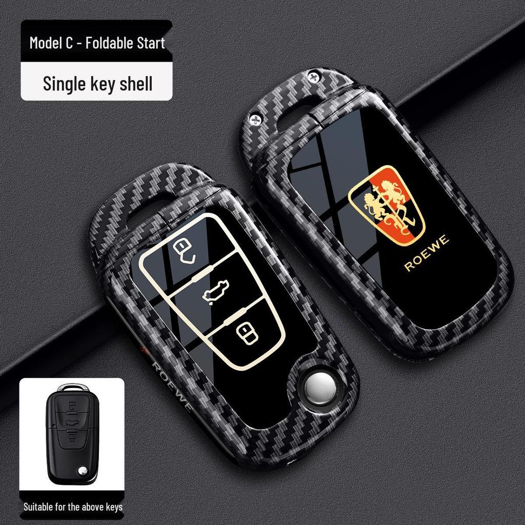 Roewe Key Case: Fits I5, RX5 Plus, I6 Max, 350, Clever, RX5, RX3, D5X Models