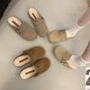 Half-drag Women's New Autumn and Winter Outer Wear Casual Boken Shoes Thick-soled Bag Head Fluffy Slippers