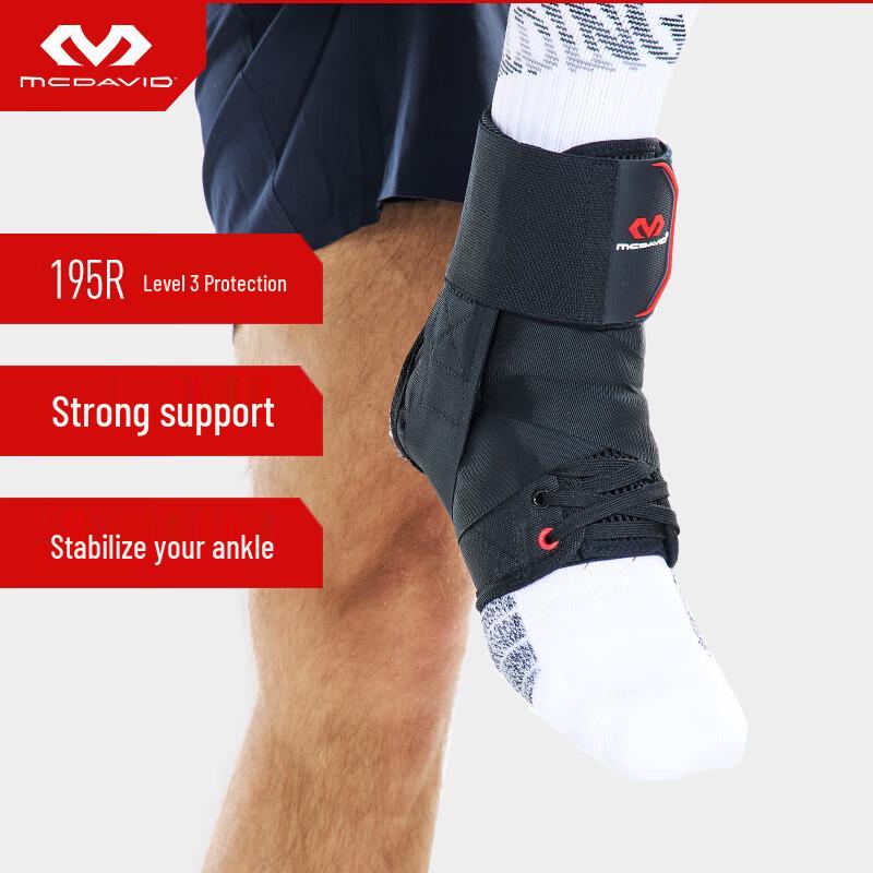 McDavid 195 Ankle Support Brace M (Shoe Size 43-45)