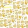 100 Stuks/Set Gelukkig 2026 Nieuwjaar Confetti Gouden Uienpapier Doe-het-zelf Confetti om te Gooien Vakantie Desktop Decoratie