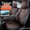 All-Season Universal Leather Seat Covers for 25 Volkswagen Passat Models