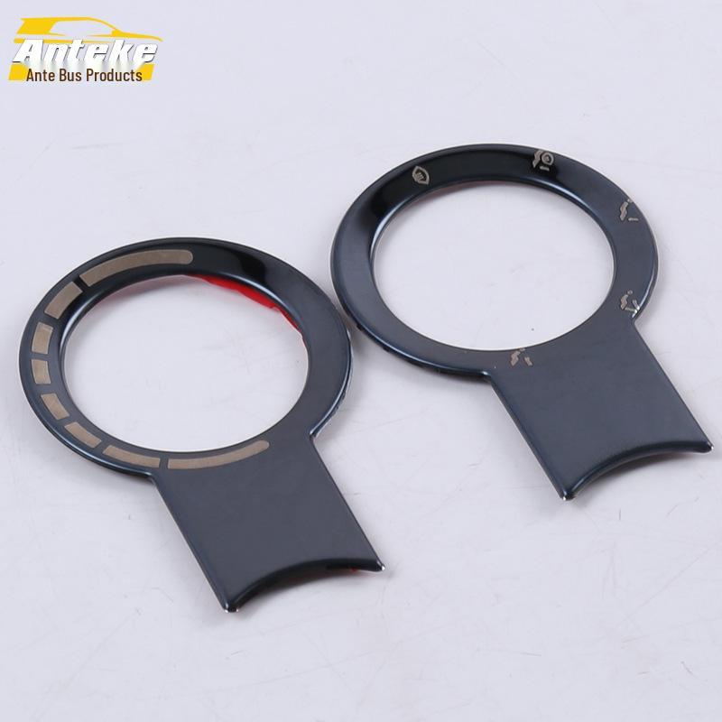 K2 Air Conditioning Vent Control Decorative Ring for 17 K2 Models