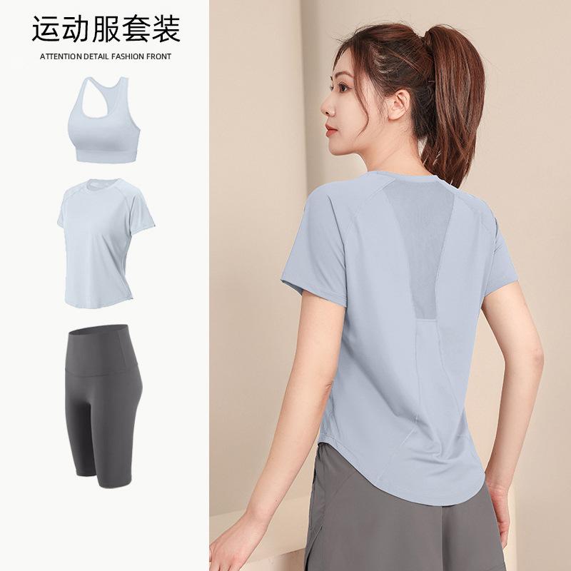 Tennis suit women's short-sleeved training clothes outdoor running quick-drying clothes thin badminton T-shirt fitness clothes