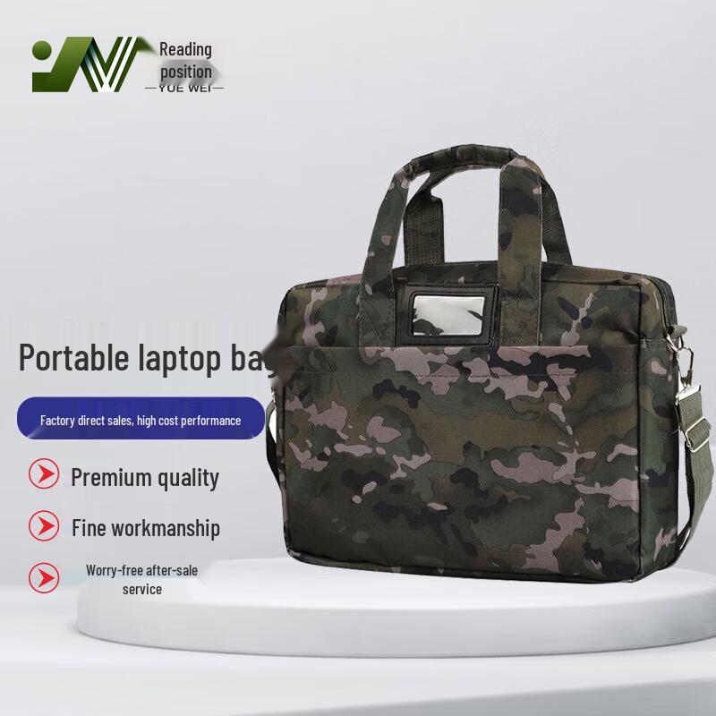 YueWei Ink Cloud Camouflage Laptop Briefcase