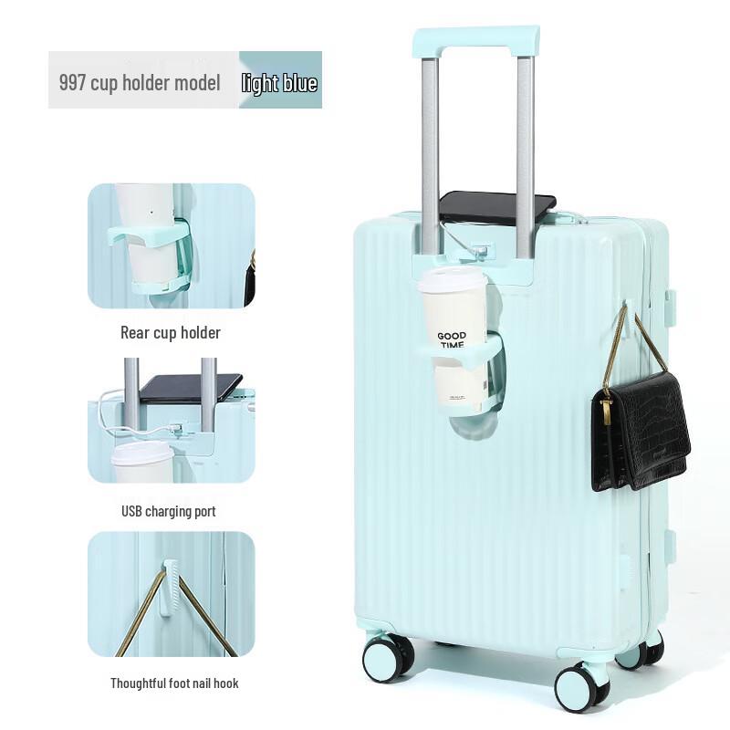 

PACKAGE FASHION 997 Minimalist 20-inch Spinner Luggage with Cup Holder
