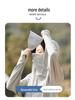 Banana Tree Sun Protection Jacket - Women's Ice Silk UV-Block Black Sunscreen & Men's Pai Pai Anti-UV Outerwear