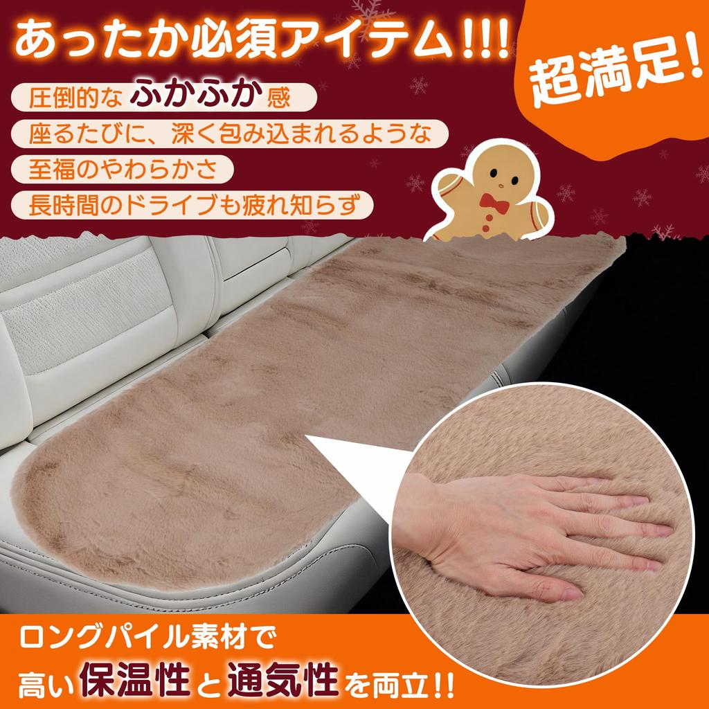 X AUTOHAUX Canvas Seat Cushions for Kei and Other Suitable for and Rear Brown Cars, Cars, Vehicles, Driver, Passenger, Seats, 3-Piece Set, Washable,