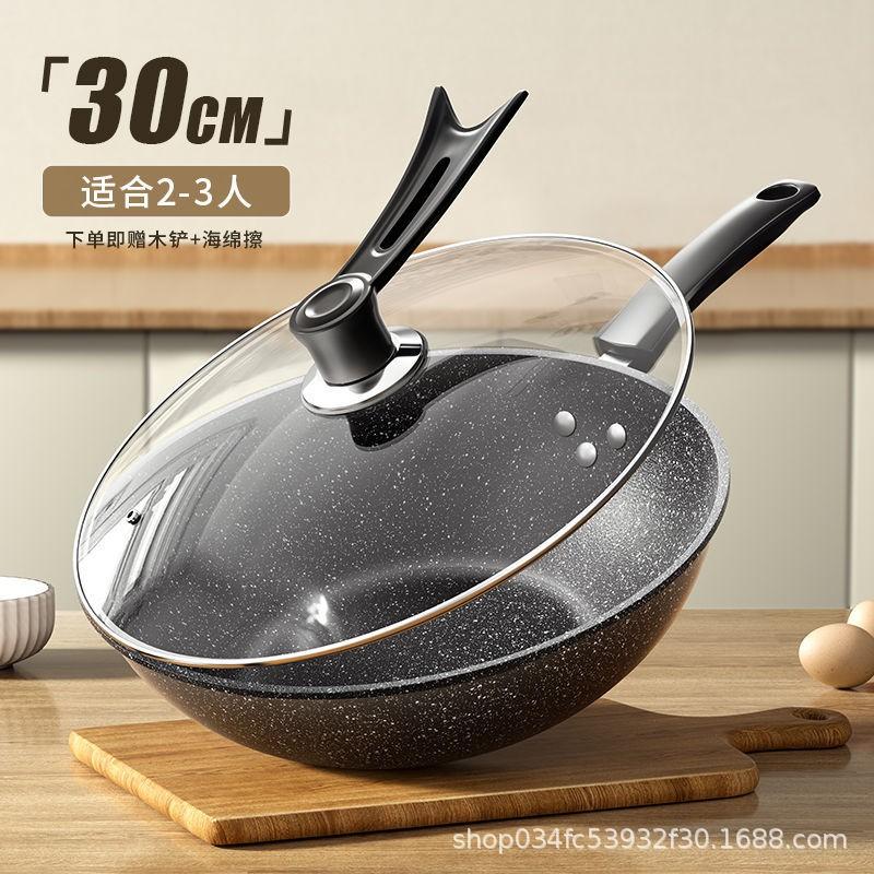 Nonstick Cast Iron Frying Pan Stovetop Cooking 28-34cm Lightweight Wok-Style Skillet Compatible With Induction Gas
