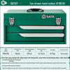 Sata 95139 20" Two-Drawer Metal Toolbox - Portable Household Repair Set