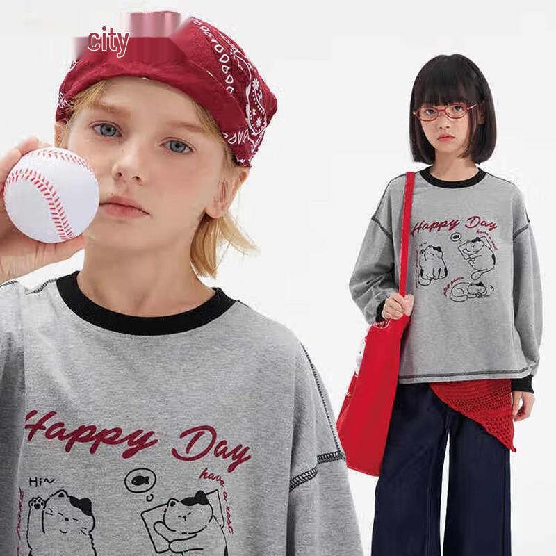 Zhimu Boys Printed Round Neck Long-Sleeve T-Shirt 130