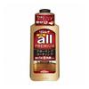 Rinray All Premium Floor Coating 1 Bottle 1L