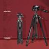 Heavy-Duty 1.7m Outdoor Tripod Stand