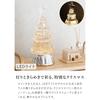 Minami Boeki Christmas Tree Light Stand, Christmas Item, Illuminates, Battery Operated, USB (Gold)