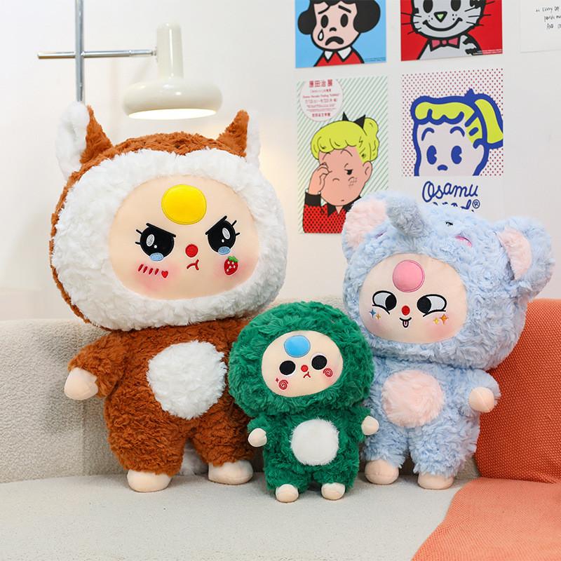 V3 Three Baby Cartoon Plush Toy With Soft Pp Cotton Filling For Bedroom Kids
