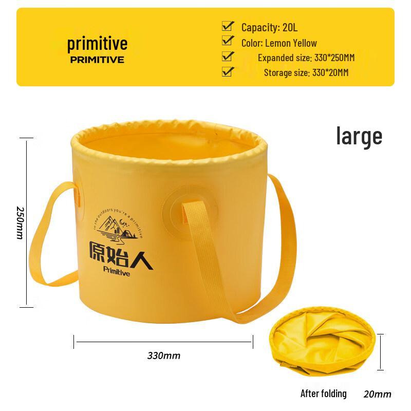 ZISIZ Outdoor Folding Water Bucket