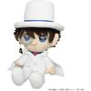 San-ei Trading Detective Conan Fuwafuwa Friends Kid the Phantom Thief Plush Toy 21x13x28cm