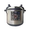 Huaxishijia Commercial Electric Pressure Cooker