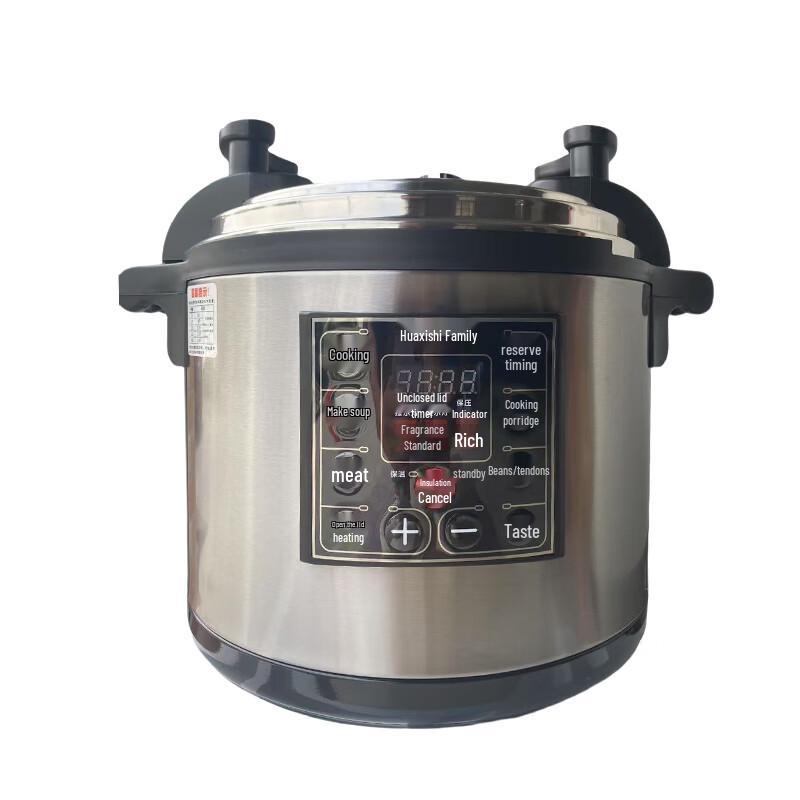 Huaxishijia Commercial Electric Pressure Cooker