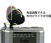 Kenko Radio Cassette Recorder with Pouch Wide FM AA Battery External Microphone Silver KR-014AWFRCST Set, Compatible, Powered, Included,